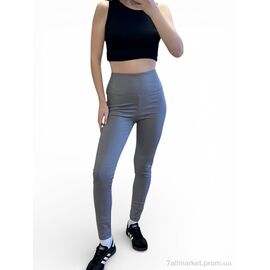 Фотография Лосинсы женские Весна/осень 551 сірий (5 шт. р.сетка S-2XL) "Margo" недорого оптом от прямого поставщика