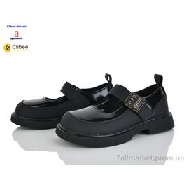 Туфлі дитячі зручні Весна/осінь DC(М)546 black (6 пар р.26-31) "Clibee-Doremi" недорого оптом від прямого постачальника
