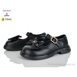 Туфлі дитячі зручні Весна/осінь DC655 black (6 пар р.32-37) "Clibee-Doremi" недорого оптом від прямого постачальника