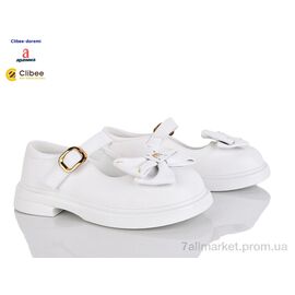 Туфлі дитячі зручні Весна/осінь DC655 white (6 пар р.32-37) "Clibee-Doremi" недорого оптом від прямого постачальника