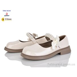 Туфлі дитячі зручні Весна/осінь DC662 beige (6 пар р.32-37) "Clibee-Doremi" недорого оптом від прямого постачальника