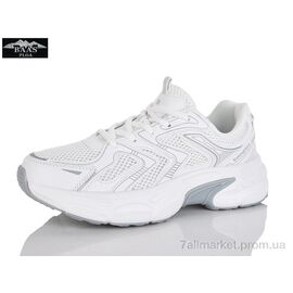 Фотография Кроссовки женские модные Весна/осень H1104-4 (8 пар р.36-41) "Baas" недорого оптом от прямого поставщика