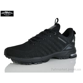 Фотография Кроссовки мужские модные Весна/осень M7662-1C (6 пар р.47-49) "Baas" недорого оптом от прямого поставщика