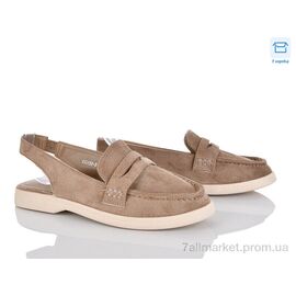 Фотография Туфли женские стильные Лето QQ139-3 (8 пар р.36-41) "Alimama-Girnaive" недорого оптом от прямого поставщика