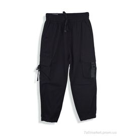 Штани дитячі Весна/осінь 4296-BR1921 black (6 шт. р.сітка30-35) "Pryama Vigoda" недорого оптом від прямого постачальника