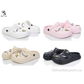 Фотография Кроксы женские летние Лето Q25 mix (24 пар р.36-41) "Red Sun" недорого оптом от прямого поставщика