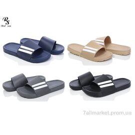 Фотография Шлепки женские облегченные Лето Q38 mix (24 пар р.36-41) "Red Sun" недорого оптом от прямого поставщика