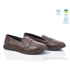 Фотография Туфли женские стильные Весна/осень 316Б кор.к. Под заказ (6 пар р.36-40) "G-Aira" недорого оптом от прямого поставщика