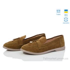 Фотография Туфли женские стильные Весна/осень 316Ф хакі з. Под заказ (6 пар р.36-40) "G-Aira" недорого оптом от прямого поставщика