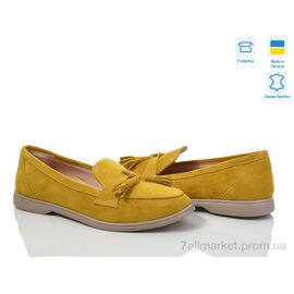 Фотография Туфли женские стильные Весна/осень 316К жовтий з. Под заказ (6 пар р.36-40) "G-Aira" недорого оптом от прямого поставщика