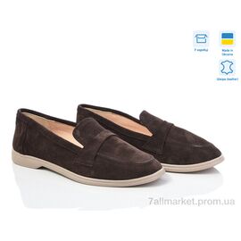 Фотография Туфли женские стильные Весна/осень 316Б т.кор.з. Беж под Под заказ (6 пар р.36-40) "G-Aira" недорого оптом от прямого поставщика