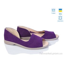 Фотография Босоножки женские летние Лето 609 фіо.з.перф. (6 пар р.36-40) "G-Aira" недорого оптом от прямого поставщика