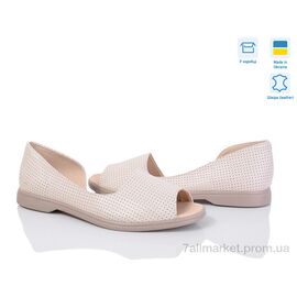 Фотография Босоножки женские летние Лето 609 беж.к.перф (6 пар р.36-40) "G-Aira" недорого оптом от прямого поставщика