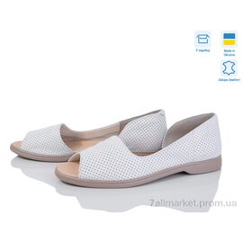 Фотография Босоножки женские летние Лето 609 бел.к.перф. Под заказ (6 пар р.36-40) "G-Aira" недорого оптом от прямого поставщика