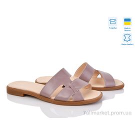 Фотография Шлепки женские облегченные Лето 629 коричневий к. Под заказ (6 пар р.36-40) "G-Aira" недорого оптом от прямого поставщика