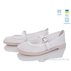Фотография Туфли женские стильные Лето 5151 білий под заказ (6 пар р.36-40) "G-Aira" недорого оптом от прямого поставщика