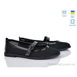 Фотография Туфли женские стильные Лето 5151 чорний под заказ (6 пар р.36-40) "G-Aira" недорого оптом от прямого поставщика