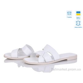 Фотография Шлепки женские облегченные Лето 629 біл ш (6 пар р.36-40) "G-Aira" недорого оптом от прямого поставщика