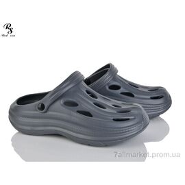 Фотография Кроксы мужские легкие Лето 802 grey (12 пар р.40-47) "Red Sun" недорого оптом от прямого поставщика