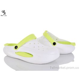 Фотография Кроксы мужские легкие Лето 809 white (12 пар р.40-45) "Red Sun" недорого оптом от прямого поставщика