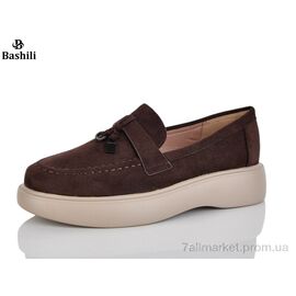 Фотография Туфли женские стильные Весна/осень H63A07-20 (8 пар р.36-41) "Башили" недорого оптом от прямого поставщика