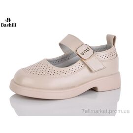 Туфлі дитячі зручні Весна/осінь L6512-11 (8 пар р.27-32) "Башили" недорого оптом від прямого постачальника