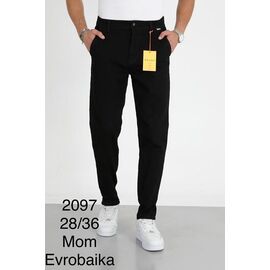 Джинси чоловічі 2097 black р.28-36 "God Baron" недорого оптом від прямого постачальника