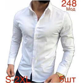 Фотография Рубашка мужская ND533-248 white р.46-54 "EMRE" недорого оптом от прямого поставщика