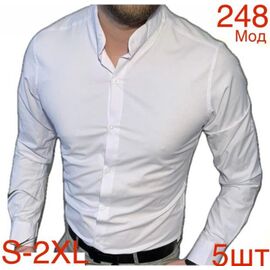 Фотография Рубашка мужская ND539-248 white р.46-54 "EMRE" недорого оптом от прямого поставщика