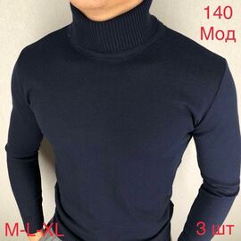 Фотография Гольф мужской ND556-140 navy р.46-50 "EMRE" недорого оптом от прямого поставщика