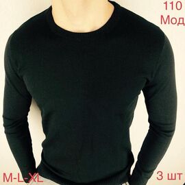 Фотография Свитер мужской ND561-110 green р.46-50 "EMRE" недорого оптом от прямого поставщика