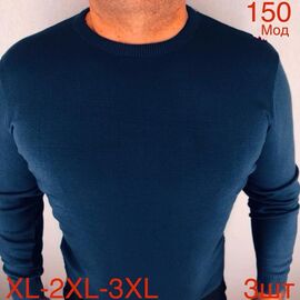 Фотография Свитер мужской ND574-150 navy р.52-56 "EMRE" недорого оптом от прямого поставщика