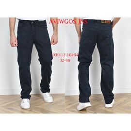 Джинси чоловічі 039-12-10 d.grey р.32-40 "Vingvgs" недорого оптом від прямого постачальника