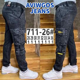 Джоґери чоловічі 711-26 grey р.28-36 "Vingvgs" недорого оптом від прямого постачальника