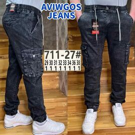 Джоґери чоловічі 711-27 grey р.29-38 "Vingvgs" недорого оптом від прямого постачальника