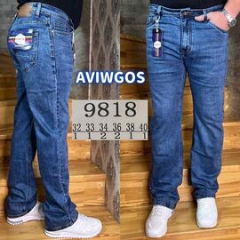 Джинси чоловічі 9818 blue р.32-40 "Vingvgs" недорого оптом від прямого постачальника