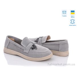 Фотография Туфли женские стильные Весна/осень 316 серый под заказ (6 пар р.36-40) "G-Aira" недорого оптом от прямого поставщика