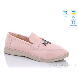 Фотография Туфли женские стильные Весна/осень 316 пудра (6 пар р.36-40) "G-Aira" недорого оптом от прямого поставщика