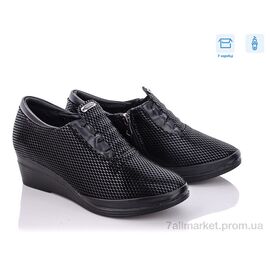 Фотография Туфли женские стильные Весна/осень B193-373F (8 пар р.36-41) "Kulada-UCSS-MD" недорого оптом от прямого поставщика
