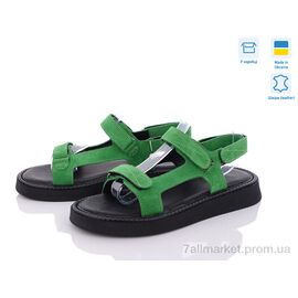 Фотография Босоножки женские летние Лето 464 зелений з. Под заказ (6 пар р.36-40) "G-Aira" недорого оптом от прямого поставщика