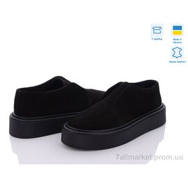 Фотография Туфли женские стильные Весна/осень 460 ч.з. Под заказ (6 пар р.36-40) "G-Aira" недорого оптом от прямого поставщика