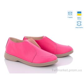 Фотография Ботинки женские стильные Весна/осень 321 малиновий ш. (6 пар р.36-40) "G-Aira" недорого оптом от прямого поставщика