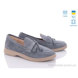 Фотография Туфли женские стильные Весна/осень 580 сірий з. Под заказ (6 пар р.36-40) "G-Aira" недорого оптом от прямого поставщика