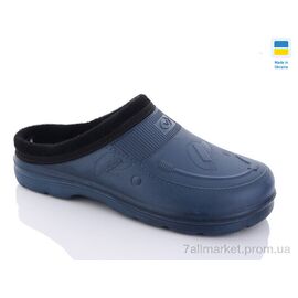 Фотография Тапки мужские домашние зима Верта сабо М синій ВМ33 (6 пар р.41-46) "Progress" недорого оптом от прямого поставщика