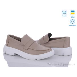 Фотография Туфли женские стильные Весна/осень 323 шок.к. Под заказ (6 пар р.36-40) "G-Aira" недорого оптом от прямого поставщика