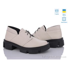 Фотография Туфли женские стильные Весна/осень 364 беж.ф Под заказ (6 пар р.36-40) "G-Aira" недорого оптом от прямого поставщика