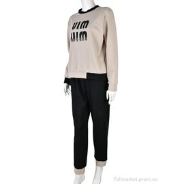 Фотография Спортивный костюм женский Весна/осень 4011-417 grey (3 шт. р.сетка M-XL) "Pryama Vigoda" недорого оптом от прямого поставщика