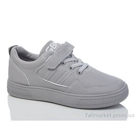 Фотография Кроссовки детские модные Весна/осень XF01-515-011 (8 пар р.32-37) "Xifa kids" недорого оптом от прямого поставщика