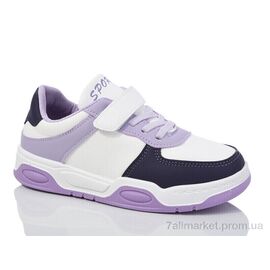 Фотография Кроссовки детские модные  XF01-517-013 (12 пар р.32-37) "Xifa kids" недорого оптом от прямого поставщика