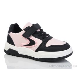 Фотография Кроссовки детские модные  XF01-528-007 (12 пар р.31-36) "Xifa kids" недорого оптом от прямого поставщика